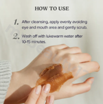 將圖片載入圖庫檢視器 SKINFOOD - Black Sugar Perfect Essential Scrub 2X | 黑糖5合1精華磨砂面膜膏 210g