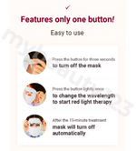 將圖片載入圖庫檢視器 Eclair - LED Therapy Mask | 恢復肌膚 ECLAIR LED 燈療面膜
