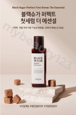 將圖片載入圖庫檢視器 SKINFOOD - Black Sugar Perfect First Serum | 150ml