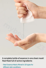 Load image into Gallery viewer, SOMEBYMI 積雪草護理修護面膜 20g