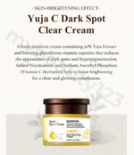 將圖片載入圖庫檢視器 SKINFOOD - Yuja C Dark Spot Clear Cream | 柚子維C淡斑亮白面霜 70ml