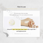 將圖片載入圖庫檢視器 SKINFOOD - Yuja C Dark Spot Clear Cream | 柚子維C淡斑亮白面霜 70ml

