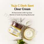 將圖片載入圖庫檢視器 SKINFOOD - Yuja C Dark Spot Clear Cream | 柚子維C淡斑亮白面霜 70ml
