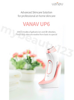 將圖片載入圖庫檢視器 Vanav - UP6 | 巴娜維UP6 家用美容機
