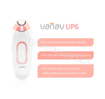將圖片載入圖庫檢視器 Vanav - UP6 | 巴娜維UP6 家用美容機
