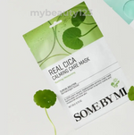 將圖片載入圖庫檢視器 SOMEBYMI 積雪草護理修護面膜 20g 5片裝
