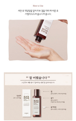 將圖片載入圖庫檢視器 SKINFOOD - Black Sugar Perfect First Serum | 150ml
