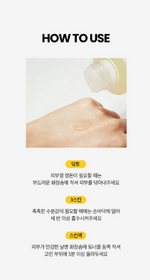Load image into Gallery viewer, Beplain 洋甘菊pH平衡爽膚水 200g
