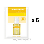 將圖片載入圖庫檢視器 Nature Republic 煙酰胺亮白肌膚面膜 24g 5片裝
