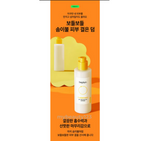 將圖片載入圖庫檢視器 Beplain 洋甘菊舒敏潤膚乳 150g
