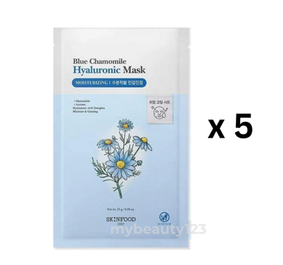 SKINFOOD 藍洋甘菊玻尿酸保濕面膜 25g 5片裝
