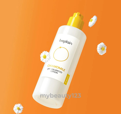 Beplain 洋甘菊舒敏潤膚乳 150g