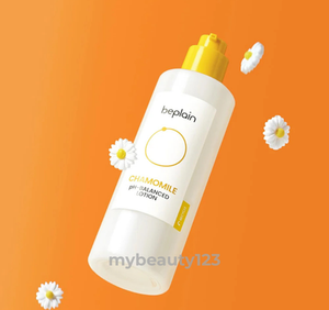 Beplain 洋甘菊舒敏潤膚乳 150g