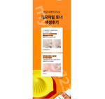 將圖片載入圖庫檢視器 Beplain 洋甘菊舒敏潤膚乳 150g
