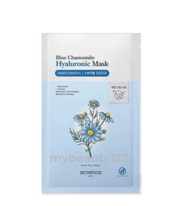 SKINFOOD 藍洋甘菊玻尿酸保濕面膜 25g