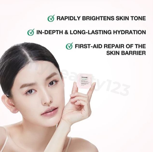 FOCALSKIN 亮白睡眠面膜套裝 4.5g*10粒