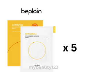 Beplain 洋甘菊強效保濕面膜 25g 5片裝