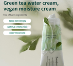 將圖片載入圖庫檢視器 Bonajour Green Tea Water Cream

