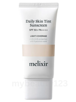 將圖片載入圖庫檢視器 Melixir 日常潤飾防曬乳 [淺玫瑰色]
