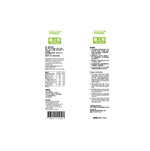 將圖片載入圖庫檢視器 Slim Plum 纖之梅 - 強效新配方 (UPDATED) - 5 盒裝 (Best before: 8 May 2026)
