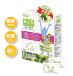 將圖片載入圖庫檢視器 Slim Plum 纖之梅 - 強效新配方 (UPDATED) (Best before: 8 May 2026)
